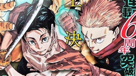 Jujutsu Kaisen, Chapter 253